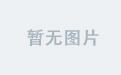 探索德信(中国)的创新发展之路