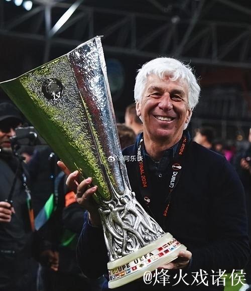 加斯佩里尼:意甲争冠?我知道有一些实力更强的球队 加斯佩里尼:意甲争冠?我知道有一些实力更强的球队