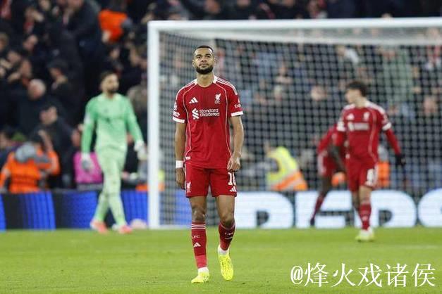 欧冠5轮后积分榜巨变 阿森纳5连胜领跑 2队遭首