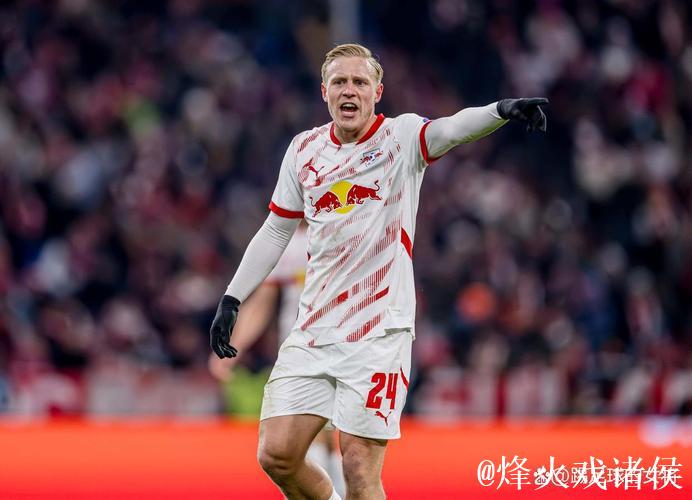 迪马济奥：尤文有意在明夏免签莱比锡中场施拉格尔