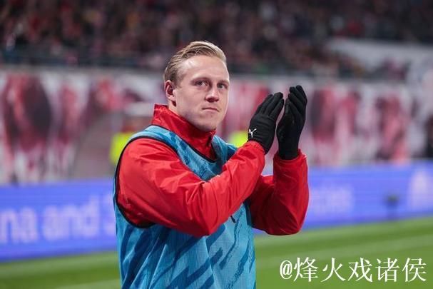 迪马济奥：尤文有意在明夏免签莱比锡中场施拉格尔